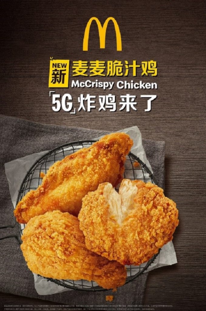 591706e13720260227124332