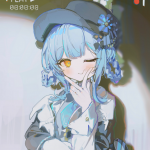 琉璃璃sama的头像-希珩则汐の博客