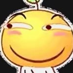 某电厂的比利的头像-希珩则汐の博客