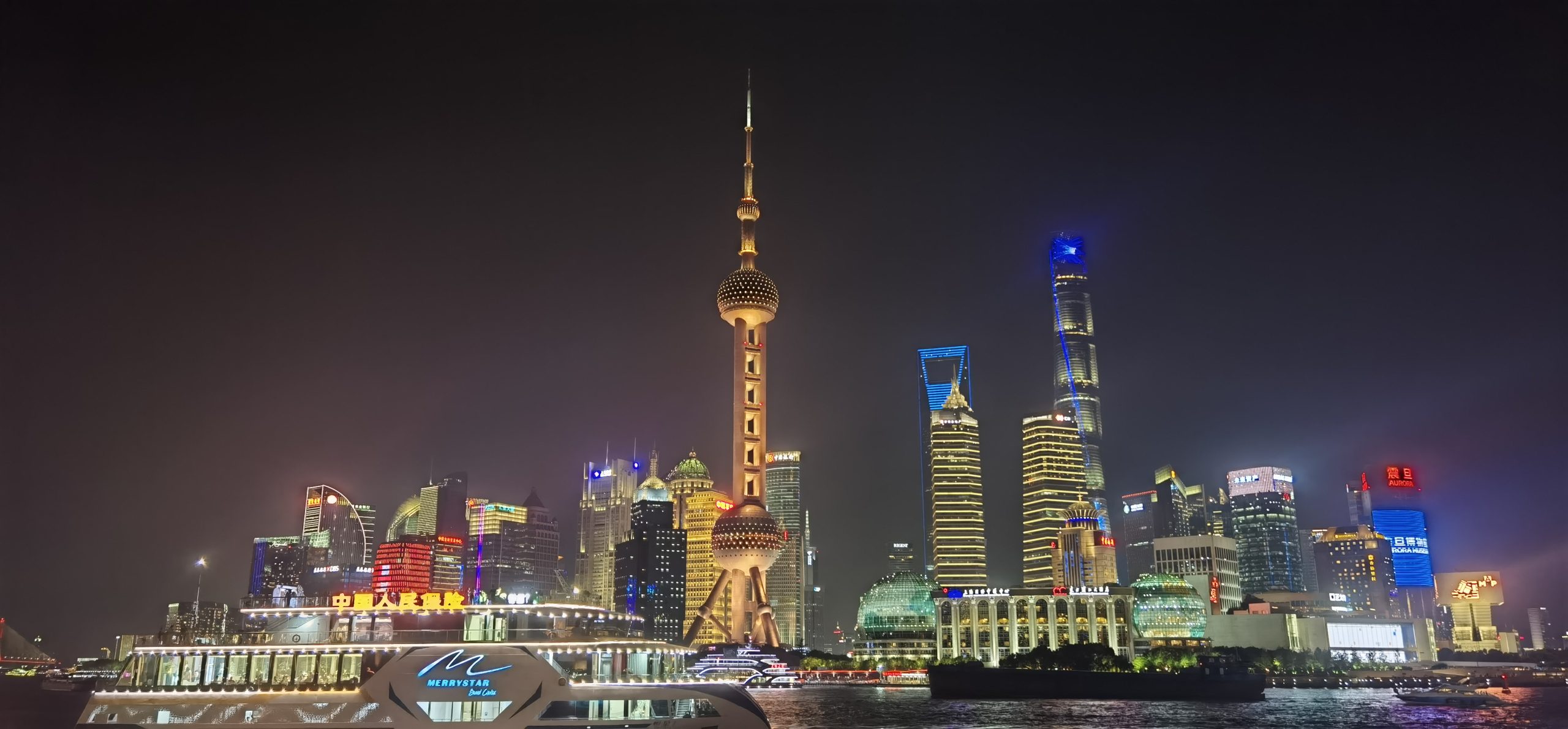 飞雪风音Channel频道介绍-希珩则汐の博客