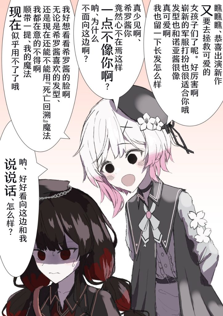 Image_1771857143298_686